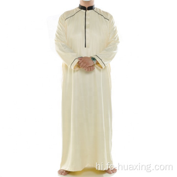आधुनिक डिजाइन मुस्लिम कपड़े पुरुष मुस्लिम कपड़े